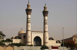 Al-Azhar University