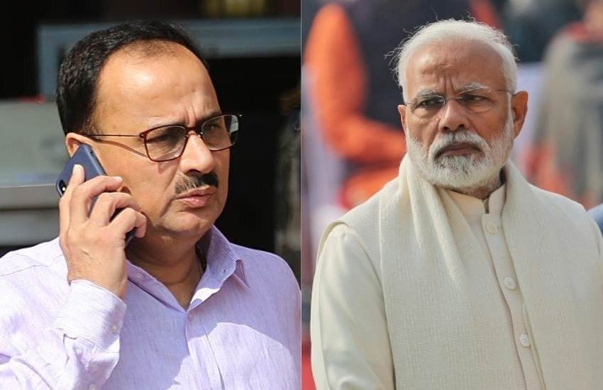 CBI Case, CBI, Narendra Modi, PM, BJP, NDA Government, Reject, Alok Verma, Resignation, Former CBI Chief, Rejoin, Work, CBI, National News, Hindi News