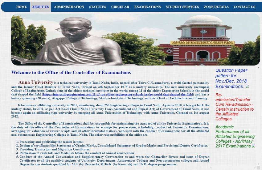 Anna University UG PG Results 2018: रिजल्‍ट aucoe.annauniv.edu, coe1.annauniv.edu और annauniv.edu पर चेक किया जा सकता है।