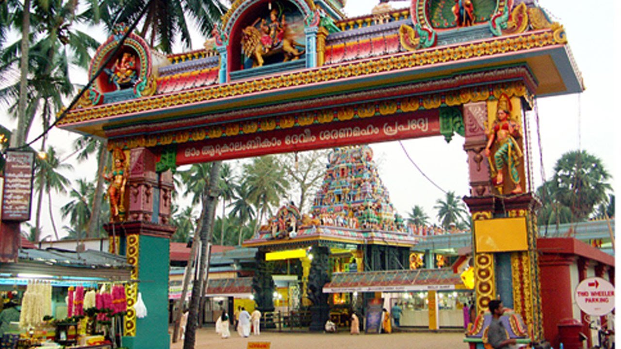 Chakkulathukavu Temple, Attukal Bhagavathy Temple, Kerala, Kamrup Kamakhya Temple, Assam, Trimbakeshwar Temple, Nasik, Maharashtra, mens are not allow in these temples