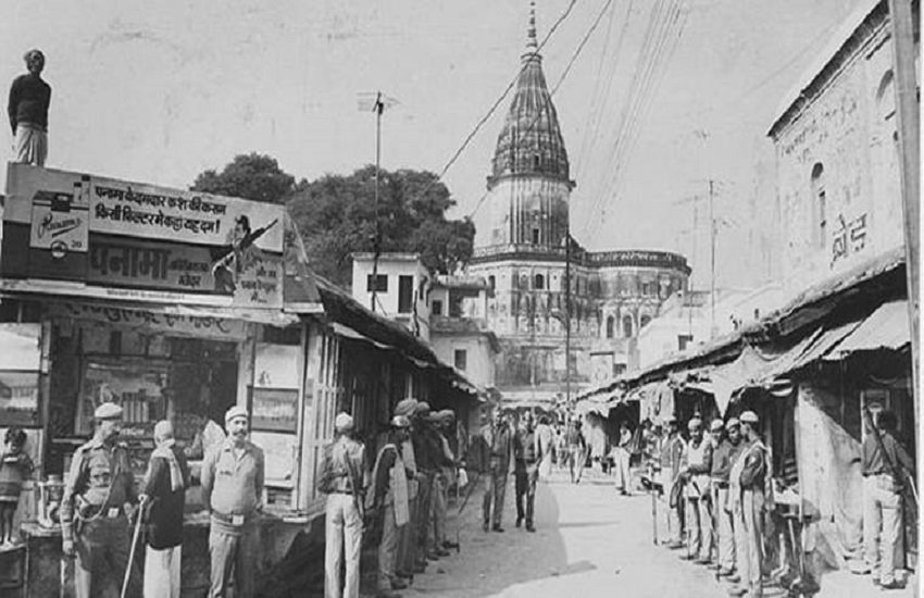 एक्सप्रेस फाइल फोटो
