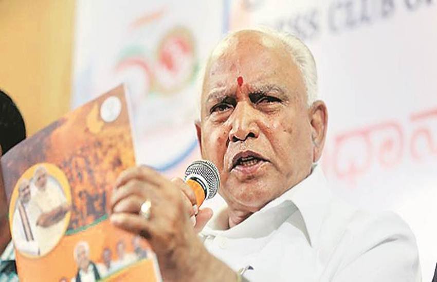 B S Yeddyurappa