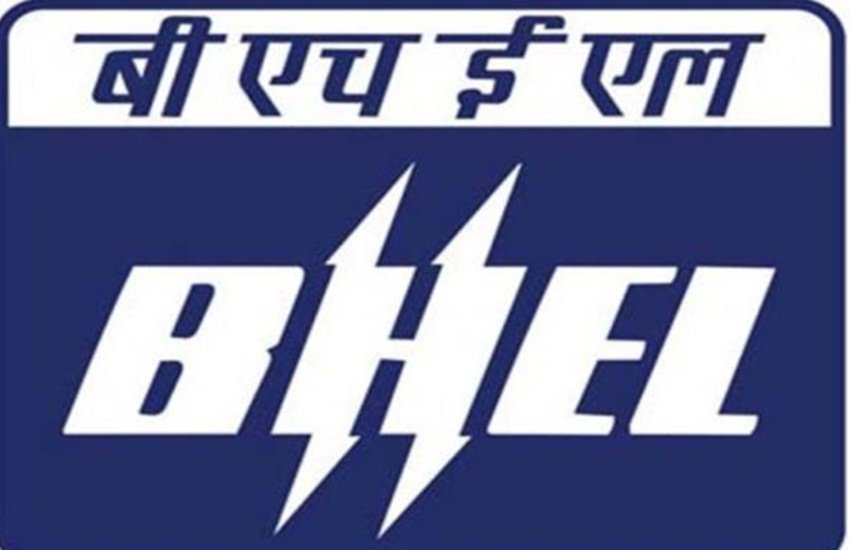 BHEL Recruitment 2019, BHEL Recruitment, Safety Officers and Trade Apprentice Vacancy, Trade Apprentice jobs, Safety Officers jobs, Bharat Heavy Electrical Limited jobs, Bharat Heavy Electrical Limited vacancy, Sarkari Result, sarkari result, sarkari result latest news, sarkari result latest updates
