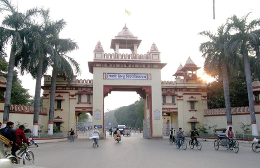 बीएचयू में एक असिस्टेंट प्रोफेसर को पीटने का मामला सामने आया है 
फोटो सोर्स- फाइनेंसियल एक्सप्रेस 