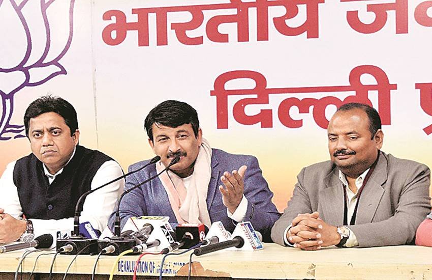 शिवराज सिंह चौहान के अलावा डॉ अनिल जैन, तरुण चुग, अनुराग ठाकुर व पूनम महाजन समेत पार्टी के अन्य नेता रविवार के कार्यक्रम में शामिल होंगे। 