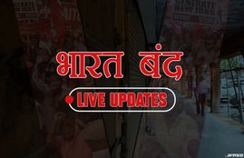bharat bandh, bharat bandh on 8th january 2019, bharat bandh today, bharat bandh 2019, भारत बंद, भारत बंद 2019, bharat bandh live, bharat bandh latest news, bharat bandh live news, bharat bandh live updates, bharat band live news, bharat bandh on tuesday, bharat bandh today live news, bharat bandh today update, bharat bandh mumbai news, bharat bandh bangalore news, bharat bandh news in hindi, bharat bandh holiday, abp news live, aaj tak, aaj tak live hindi
