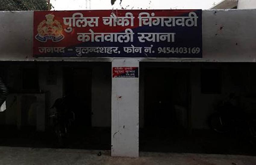 Bulandshahr, Bulandshahr violence, National security law, Cow slaughter,  Bulandshahr violence accuse, Police, Bail, violence, violence accuse, Inspector subodh singh, बुलंदशहर, बुलंदशहर हिंसा, रासुका, बुलंदशहर हिंसा आरोपी