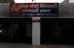 बुलंदशहर गोकशी मामला: तीन आरोपियों पर लगा रासुका, जमानत मुश्किल