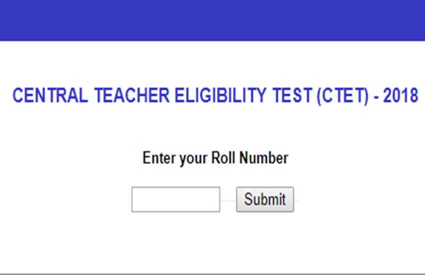 ctet, ctet result, ctet result 2018, ctet result 2019, ctet result 2018 decmeber, cbse ctet result, cbse results nic, cbseresults.nic.in, ctet.nic.in, ctet result download, sarkari result, ctet result 2018 december ctet, ctet result, ctet result 2018, ctet result 2019, ctet result 2018 decmeber, cbse ctet result, cbse results nic, cbseresults.nic.in, ctet.nic.in, ctet result download, sarkari result, ctet result 2018 december