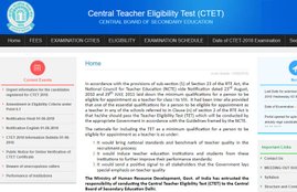 ctet, ctet result, ctet result 2018, ctet result 2019, ctet result 2018 decmeber, cbse ctet result, cbse results nic