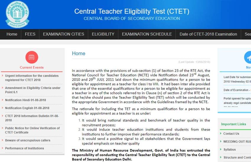 ctet, ctet result, ctet result 2018, ctet result 2019, ctet result 2018 decmeber, cbse ctet result, cbse results nic