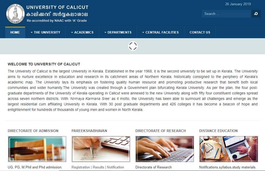 Calicut University result, cupbresults.uoc.ac.in, uoc.ac.in, Calicut University result 2019, Calicut University, results, job, job news, education news, education, jansatta news, jansatta