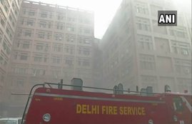 Delhi Fire, Fire, Building, Block-14, CGO Complex, Pragati Vihar, Fire Tenders, Delhi News, State News, Hindi News