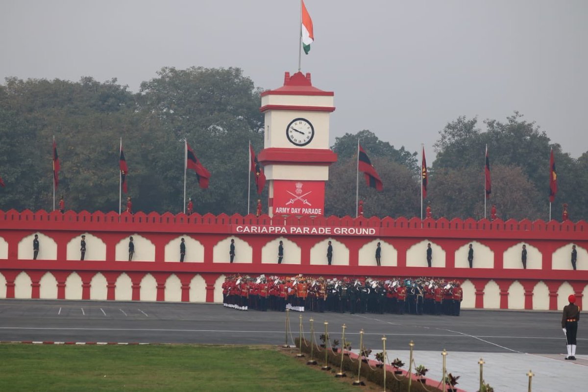 करियप्पा परेड ग्राउंड।