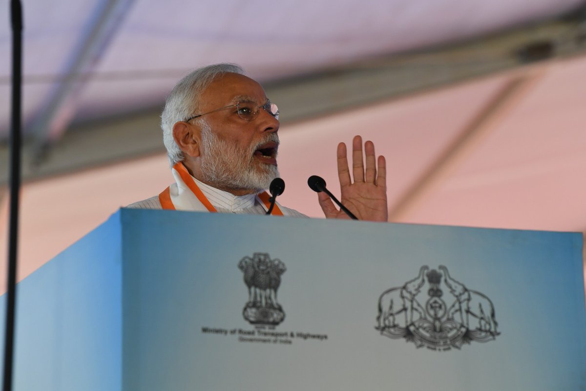 Narendra Modi,Kollam,Padmanabhaswamy Temple,BJP Kerala,Congress,Makaravilakku',Sabarimala Kerala,Modi in Kerala,Kerala road