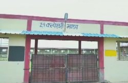 मध्य प्रदेशः आगर-मालवा में 18 गायों की मौत, कमल नाथ सरकार के लिए नई मुसीबत