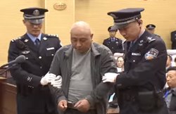 लाल कपड़े पहनी महिलाओं को बनाता था निशाना, हत्या कर क्षत-विक्षत कर देता था यह सनकी हत्यारा