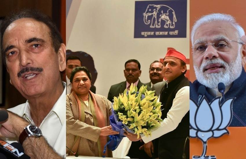 SP BSP Alliance, SP, BSP, Alliance, Narendra Modi, PM, BJP, Congress, UP, Ghulam Nabi Azad, Lucknow, UP, State News, Elections News, Hindi News