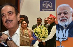 सपा, बसपा गठबंधन पर नरेंद्र मोदी का वार- अस्तित्व बचाने विपक्षी आए साथ, कांग्रेस ने भी कसा तंज