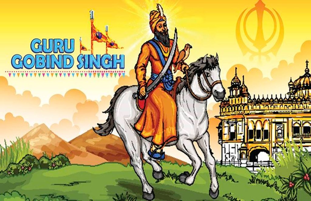 guru gobind singh, guru gobind singh jayanti, guru gobind singh jayanti 2019, gurpurab 2019, gurpurab wishes, gurpurab quoutes, happy gurpurab, happy gurpurab wishes, guru gobind singh jayanti wishes, guru gobind singh jayanti images