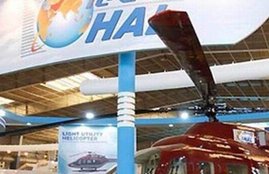 HAL