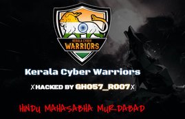Akhil Bhartiya Hindu Mahasabha, Hindu Mahasabha, Hindu Mahasabha Website, Website, Hack, Team Kerala Warriors, Kerala Warriors, Hindu Mahasabha Murdabad, Mahatma Gandhi, Gun, Shoot, Assassination Recreation, Pooja Shakun Pandey, National News, Trending News, Hindi News
