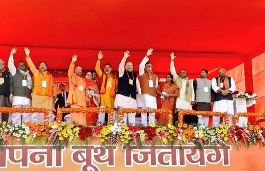 कानपुर में बोले अमित शाह, कहा, ये गठबंधन यूपी में फिर से कानून व्यवस्था को बिगाड़ने का गठबंधन है। 