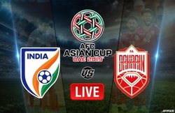 AFC Asian Cup 2019, India vs Bahrain Football: बहरीन के हाथों 0-1 से हारा भारत