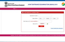 JEE Main Answer Key 2019: आंसर की जारी, ऐेसे चेक करें पेपर और आंसर की