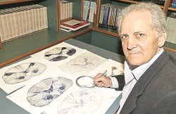 दिमाग के अनजाने हिस्से की खोज