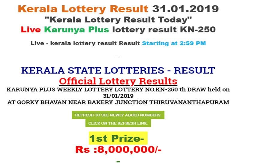 kerala lottery result, kerala lottery result today, kerala lottery results, karunya plus lottery, karunya plus lottery result, kn250, kn250 lottery result, karunya plus lottery kn 250 result, kerala lottery result kn 250, kerala lottery result kn 250 today, kerala lottery result today, kerala lottery result today karunyaplus