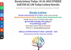 kerala lottery result, kerala lottery result today, kerala lottery results, nirmal lottery, nirmal lottery result, nirmal lottery nr 103 result, kerala lottery result nr 103, kerala lottery result nr 103 today, kerala lottery result today, kerala lottery result today nirmal, kerala lottery result nirmal, kerala lottery result nirmalnr 103, nirmal lottery nr 103 result today, nirmallottery nr 103 result today live