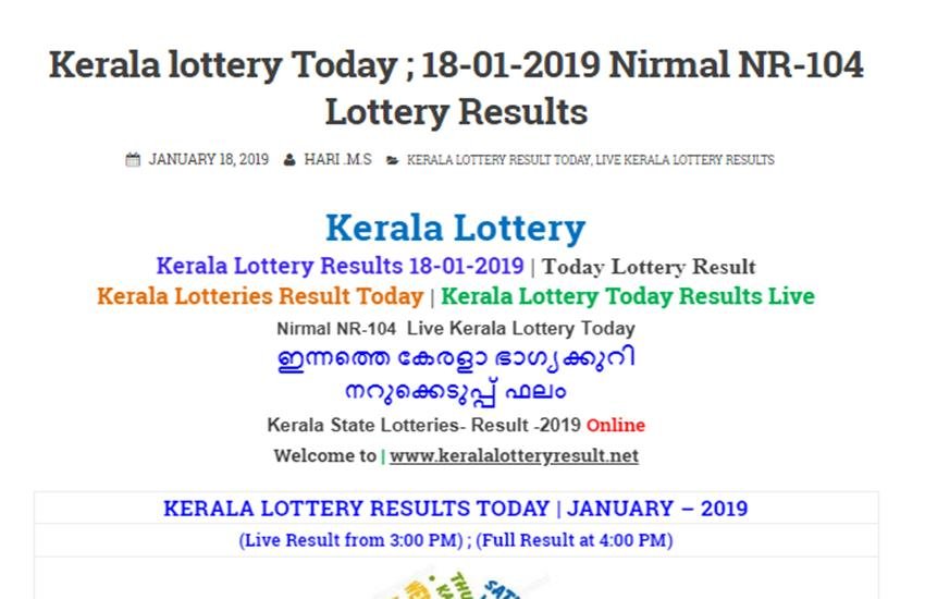 kerala lottery result, kerala lottery result today, kerala lottery results, nirmal lottery, nirmal lottery result, nirmal lottery nr 104 result, kerala lottery result nr 104, kerala lottery result nr 104 today, kerala lottery result today, kerala lottery result today nirmal, kerala lottery result nirmal, kerala lottery result nirmalnr 104, nirmal lottery nr 104 result today, nirmallottery nr 104 result today live
