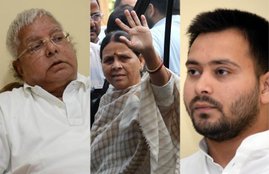 IRCTC Scam, Lalu Prasad Yadav, RJD Chief, Wife, Rabri Devi, Son, Tejashwi Yadav, Money Laundering Case, Patiala House Court, State News, Bihar, Breaking News, Hindi News