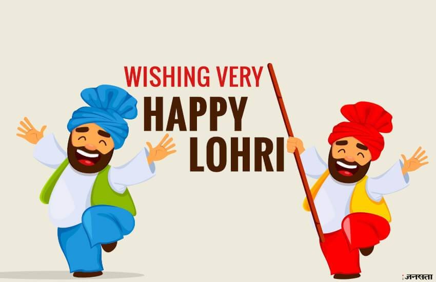 happy lohri, happy lohri images, happy lohri images 2019, happy lohri wishes, happy lohri wishes in punjabi, happy lohri in english happy lohri, happy lohri images, happy lohri images 2019, happy lohri wishes, happy lohri wishes in punjabi, happy lohri in english