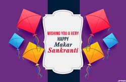 Happy Makar Sankranti 2019 Whatsapp Wishes Images, Messages: मकर संक्रांति पर बधाई इन खूबसूरत फोटोज और मैसेजेस के जरिए दें!