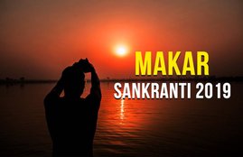 makar sankranti, puja