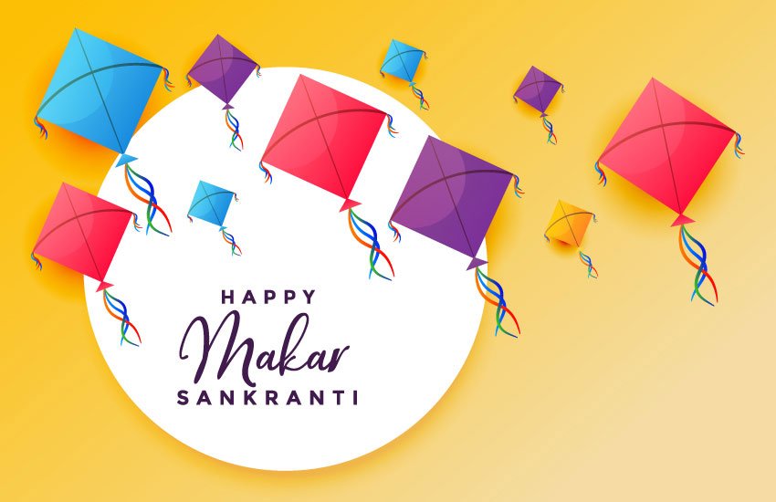 happy makar sankranti, happy makar sankranti 2019, makar sankranti, makar sankranti 2019, happy makar sankranti images, happy makar sankranti images 2019, happy makar sankranti 2019 status, happy makar sankranti wishes images, makar sankranti images, makar sankranti wishes images, makar sankranti quotes, happy makar sankranti quotes