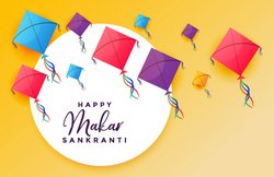 Happy Makar Sankranti 2019 Wishes Shayari, Messages, Status: दोस्तों को शायराना अंदाज में विश करें मकर संक्रांति, भेजें स्पेशल मैसेज