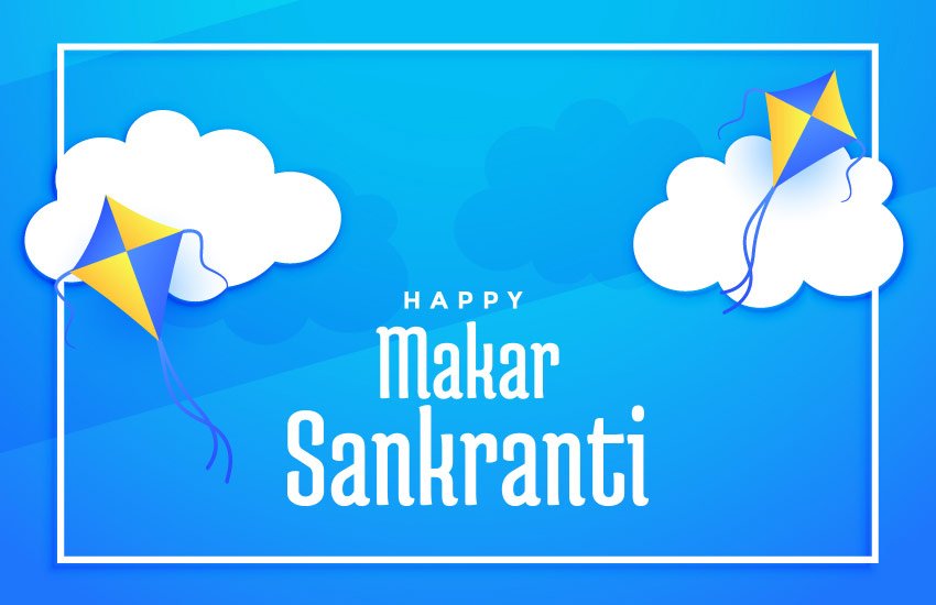 happy makar sankranti, happy makar sankranti 2019, makar sankranti, makar sankranti 2019, happy makar sankranti images, happy makar sankranti images 2019, happy makar sankranti 2019 status, happy makar sankranti wishes images, makar sankranti images, makar sankranti wishes images, makar sankranti quotes, happy makar sankranti quotes