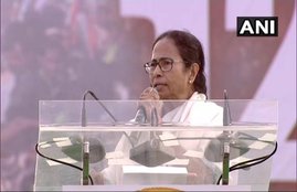 Kolkata Brigade Rally , mamata banerjee news, mamata banerjee, Kolkata Brigade Rally Today, brigade rally, brigade rally kolkata, brigade rally 2019, brigade rally today, brigade rally today, brigade rally kolkata today, mamata banerjee rally, mamata rally in kolkata today , mamata rally live, mamata rally live today, mamata rally live kolkata