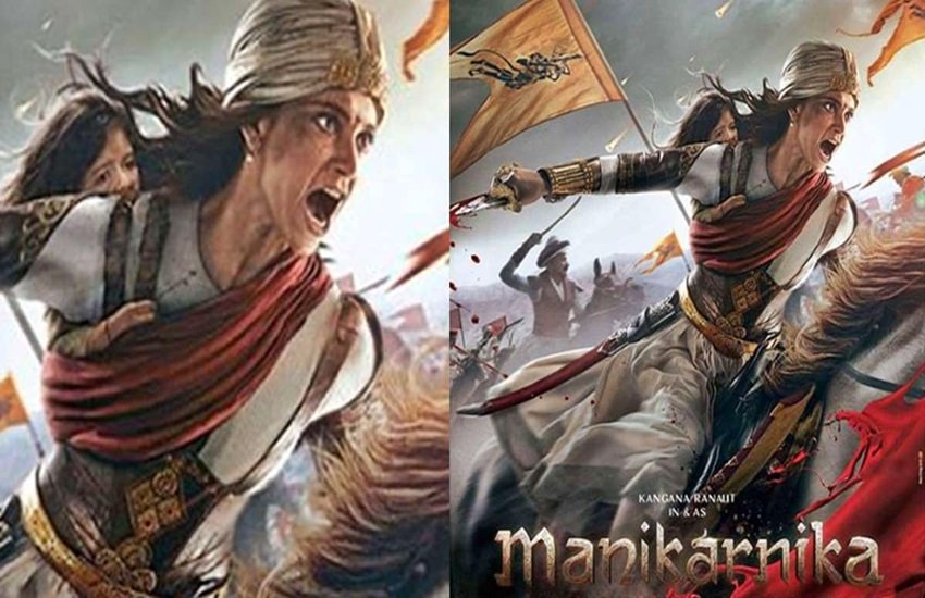 मणिकर्णिका: द क्ववीन ऑफ झांसी का पोस्टर मणिकर्णिका: द क्ववीन ऑफ झांसी का पोस्टर