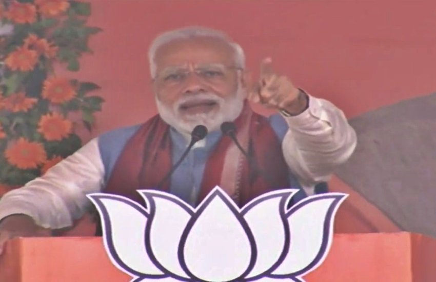 पीएम मोदी, फोटो सोर्स- ट्विटर (BJP4India)