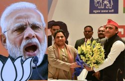 यह गणित नहीं बदला तो गठबंधन के बावजूद बीजेपी का नुकसान नहीं कर पाएंगी सपा, बसपा