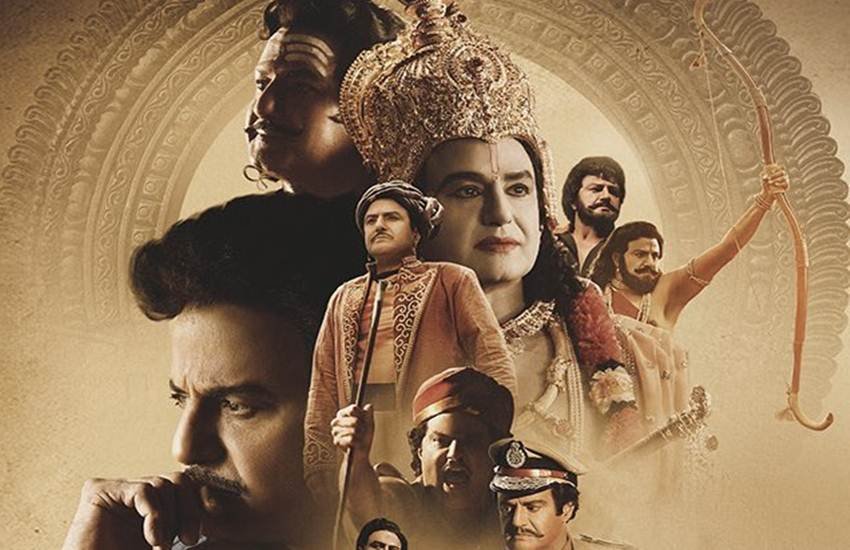 ntr kathanayakudu, ntr kathanayakudu movie download, ntr kathanayakudu full movie download, ntr kathanayakudu full movie online, ntr kathanayakudu full movie download online, ntr download, ntr movie download, ntr biopic movie download, ntr biopic full movie download, ntr biopic telugu movie download, ntr biopic movie download online, ntr biopic telugu movie download