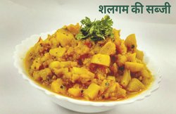 दाना-पानी: कुछ मौसमी सब्जियां, शलजम की सब्जी और चुकंदर का कटलेट