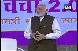 PM Modi