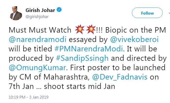 2019 के लोकसभा चुनाव से ऐन पहले गरीब सवर्णों को शिक्षा और नौकरियों में 10 फीसदी आरक्षण देने के मुद्दे को भाजपा से जुड़े लोग जहां मास्टरसट्रोक बता रहे हैं वहीं विपक्षी इसे चुनावी लॉलीपॉप बता रहे हैं। (एक्सप्रेस फोटो)