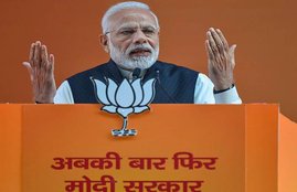 PM Modi