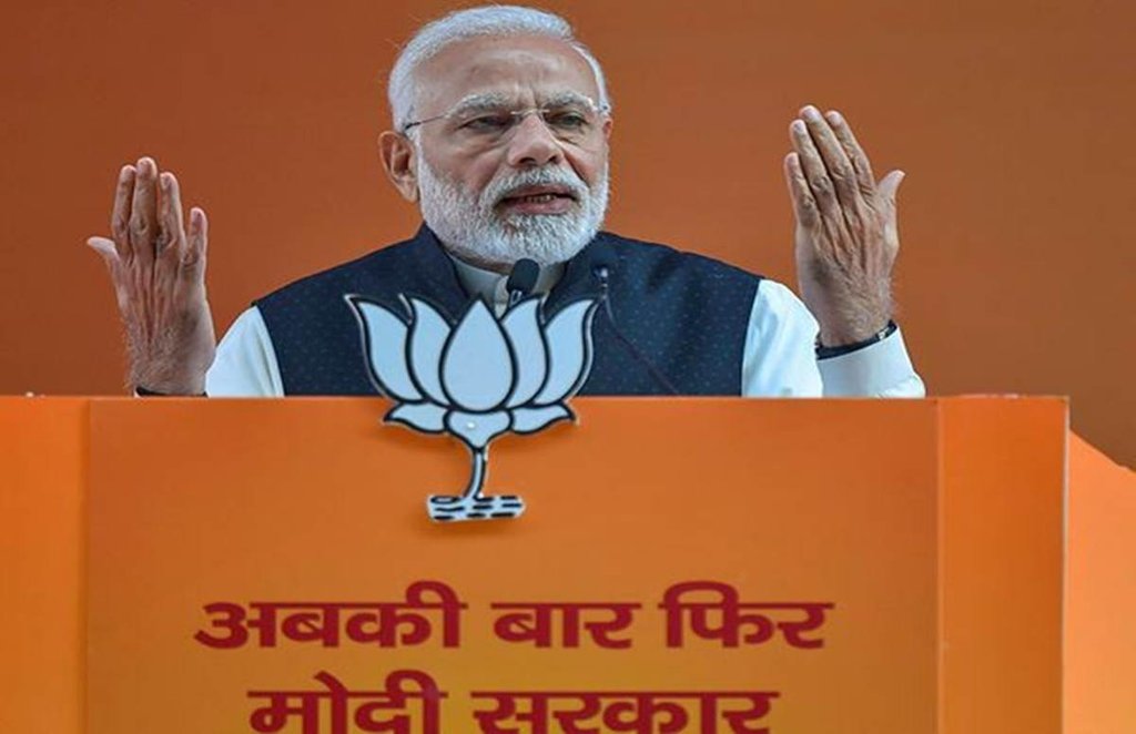 PM Modi